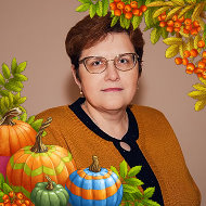 Светлана Любимова