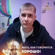 Александр Адкин