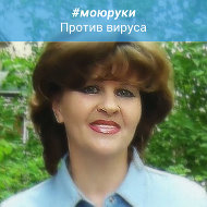 Марина Петренко