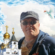 Сергей Ремнёв