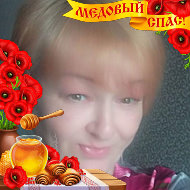 Марина Бондаренко