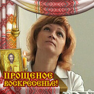 Наталья Ведерникова