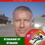 Олег Z