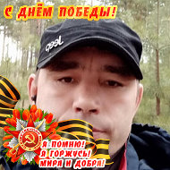 Алексей Токарев