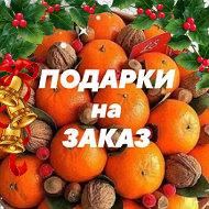 Валерия Агапова