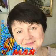 Наталья Мульменко-курьянович