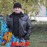 Михаил Жданович