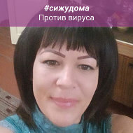 Юлия Мамуталиева