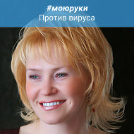 Ирина Корелова