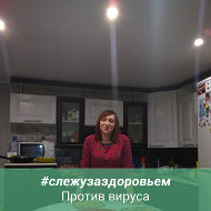 Елена Самарикова