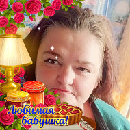 Людмила Илюнина