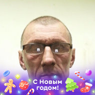 Сергей Данилович