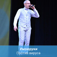 Дмитрий Бородин