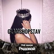 Glamshop Stavropol