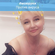 Ольга Кудина