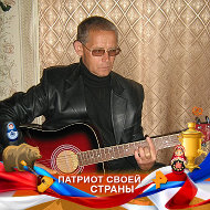 Сергей Подрезов