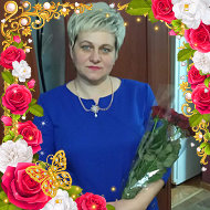 Наталья Богодяж