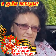 Ольга Жильцова