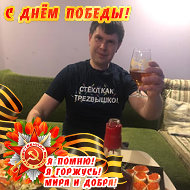 Евгений Костицын