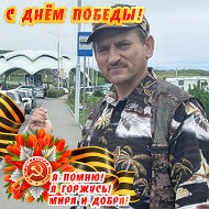 Юрий Дзвинко