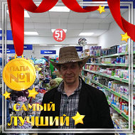 Игорь Никонов