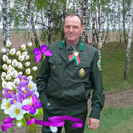 Олег Отставной