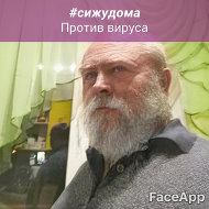 Дмитрий Киричков