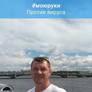 Павел Шарин