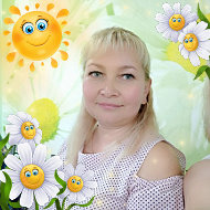 Елена Алексеева
