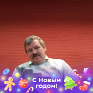 Владимир Бандолик