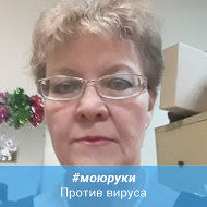 Оксана Эпова