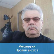 Вячеслав Жижиин