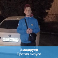 Evgeny ✓✓✓