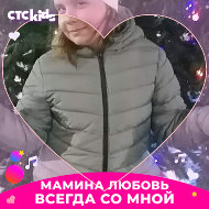 🌹🌹🌹елена 🌹🌹🌹