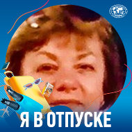 Ольга Савина-шабашова