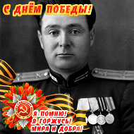 Валерий Еньков