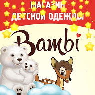 Bambishop Одежда