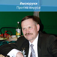 Владимир Коршунов