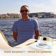 Дмитрий Орловский