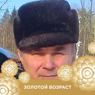 Василий Ефимов