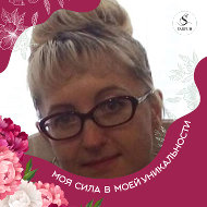 Инесса Ромашевская