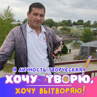 Анатолий Семенов