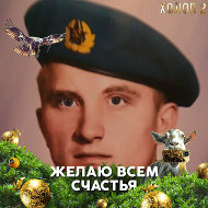 Александр Захаров