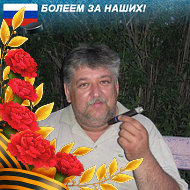 Константин Зайцев