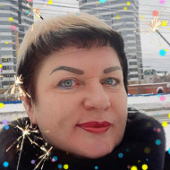 Алла Хамадиярова