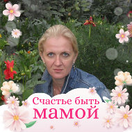 Анастасия Старовойтова-долгова