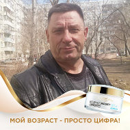 Виктор Батенев