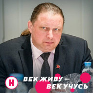Сергей Шпотин