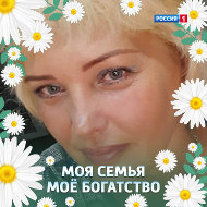 Светлана Фирсова