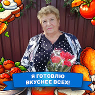 Тамара Ксензова